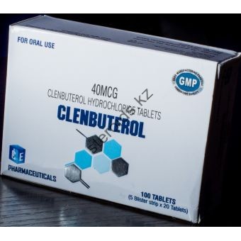 Кленбутерол Ice Pharma 100 таблеток (1таб 40 мкг) - Семей